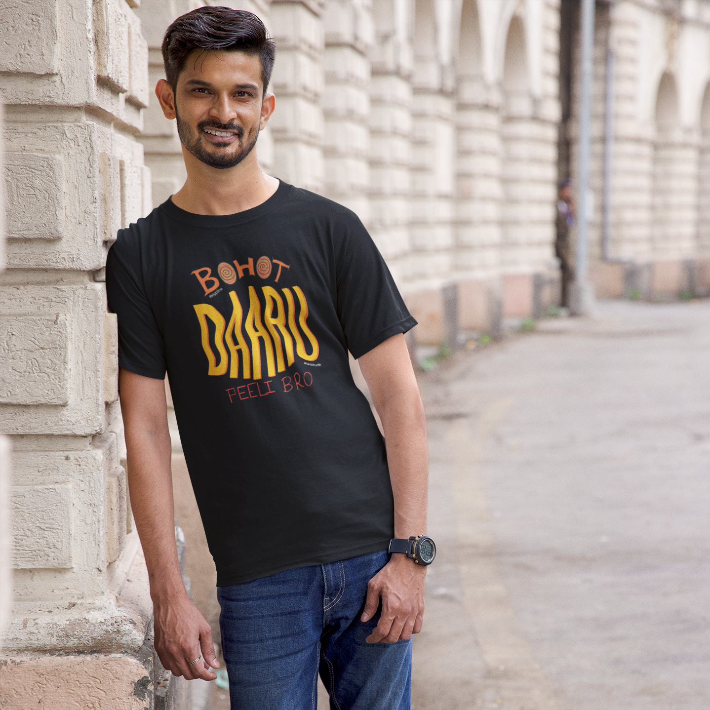 Sippline Unisex Cotton T-Shirt 01 Bahut Daaru Peeli Shark Tank