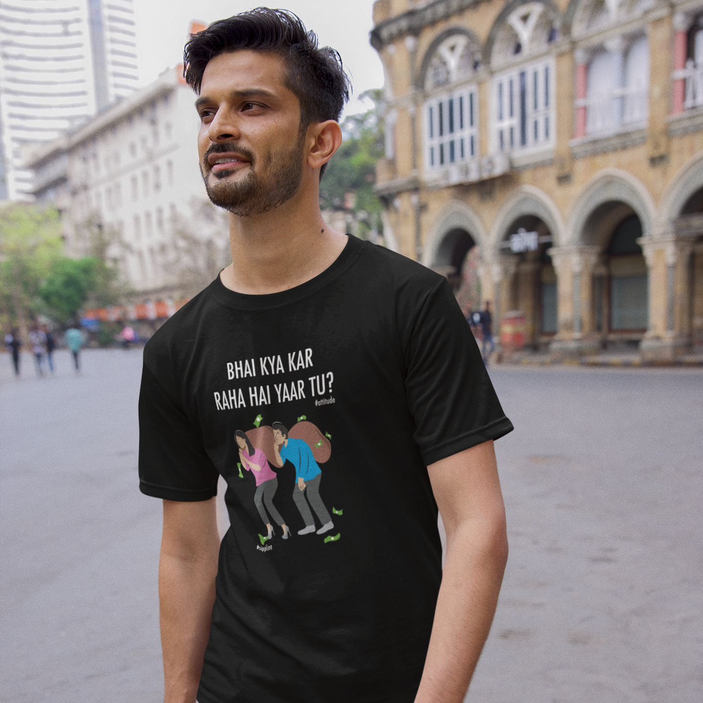 Sippline Unisex Cotton T-Shirt Bhai 02 Kya Kar Raha Hai