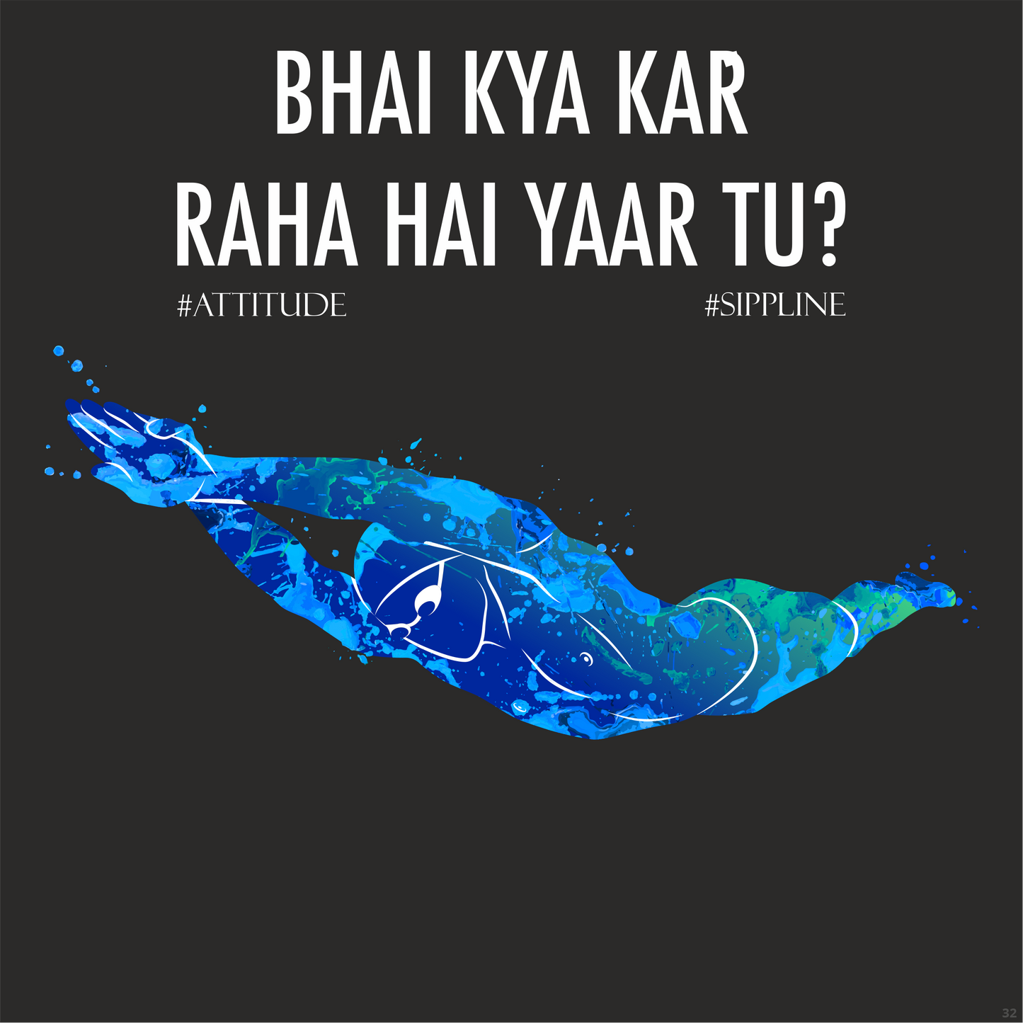 Sippline Digital Print Unisex Cotton T-Shirt 32 Bhai Kya Kar Raha Hai Yar Tu Ashneer Grover Swimming - Vibrant