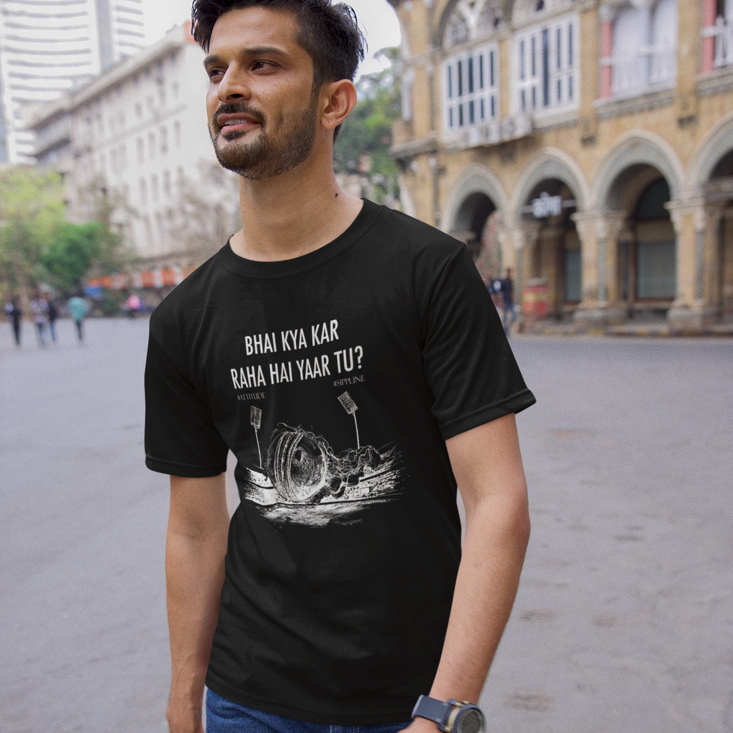 Sippline Digital Print Unisex Cotton T-Shirt 10 Bhai Kya Kar Raha Hai Yar Tu Cricket - Big Ball