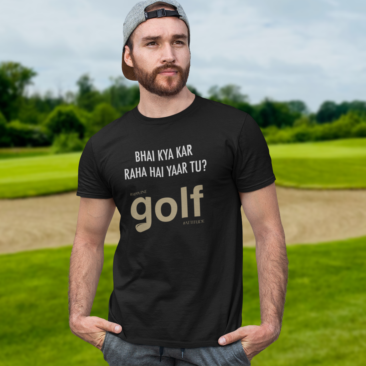 Sippline Digital Print Unisex Cotton T-Shirt 20 Bhai Kya Kar Raha Hai Yar Tu Ashneer Grover Golf - Typography