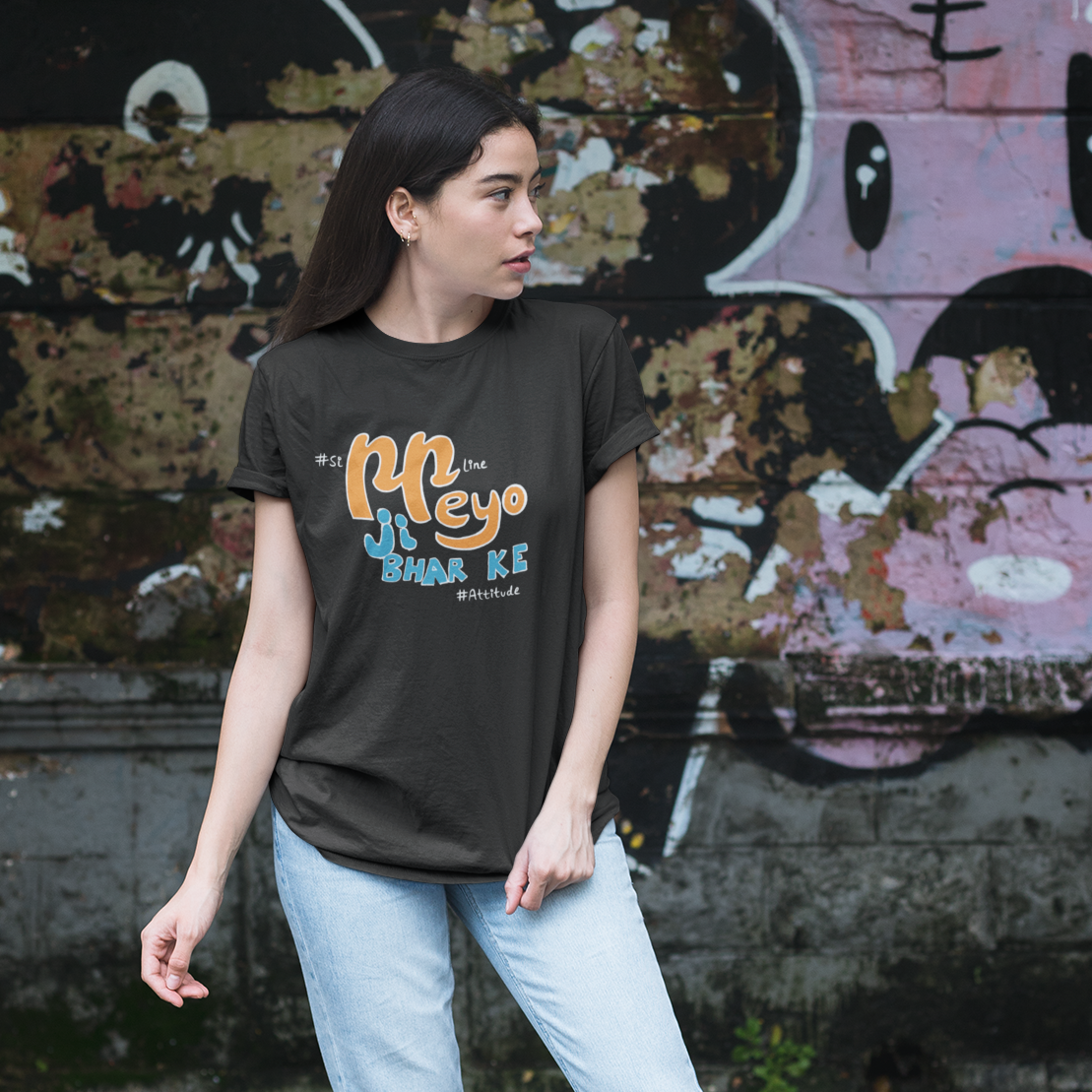 Sippline Digital Print Unisex Cotton T-Shirt 04 Piyo JEE Bhar Ke - Black