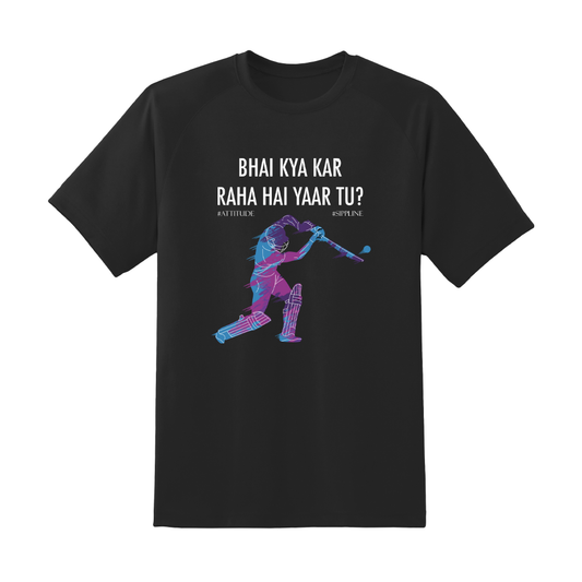 Sippline Digital Print Unisex Cotton T-Shirt 11 Bhai Kya Kar Raha Hai Yar Tu Cricket - Blue-Violet