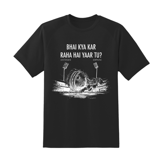 Sippline Digital Print Unisex Cotton T-Shirt 10 Bhai Kya Kar Raha Hai Yar Tu Cricket - Big Ball