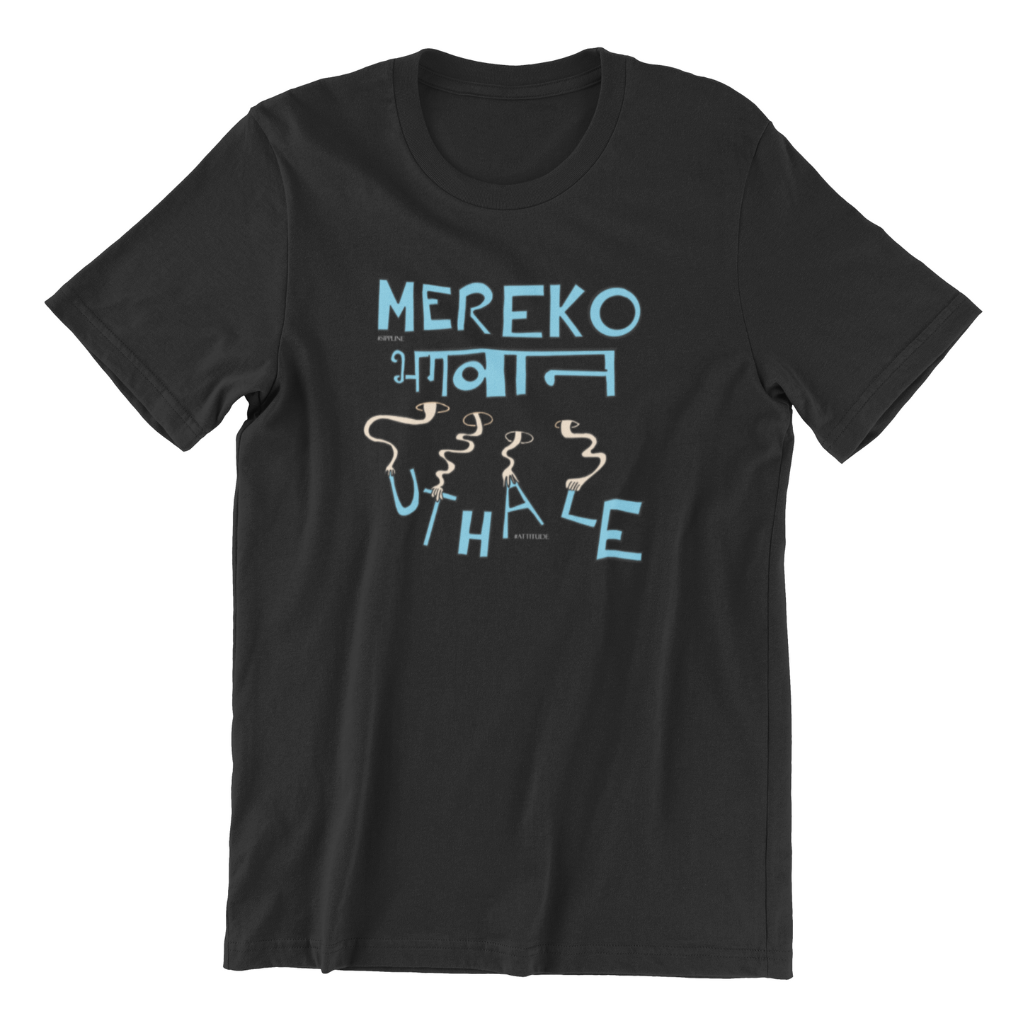 Sippline Digital Print Unisex Cotton T-Shirt 05 Mereko Bhagwan Uthale - Black