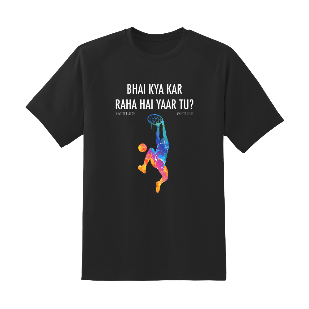 Sippline Digital Print Unisex Cotton T-Shirt 06 Bhai Kya Kar Raha Hai Yar Tu Basketball - Vibrant