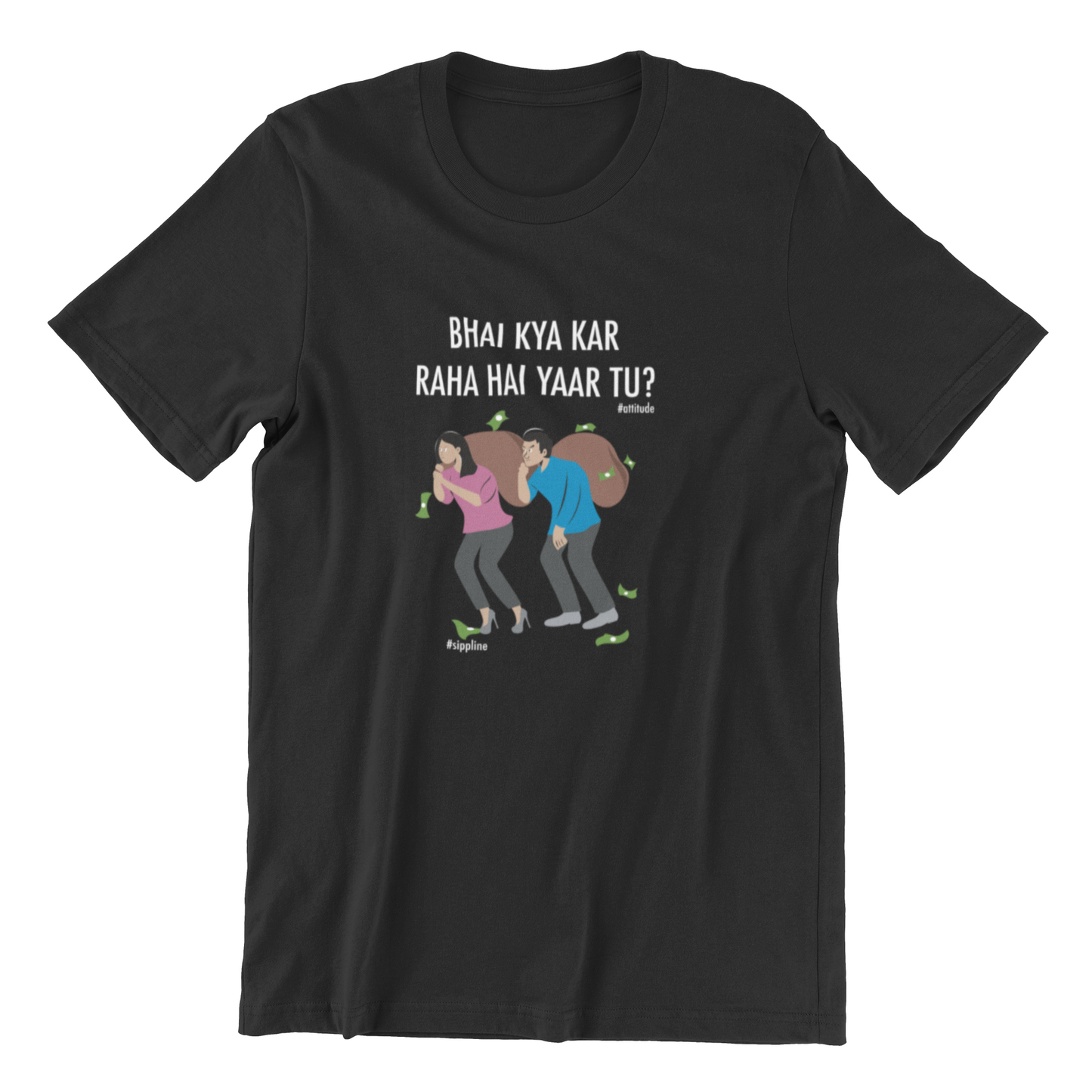 Sippline Unisex Cotton T-Shirt Bhai 02 Kya Kar Raha Hai
