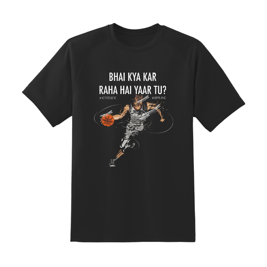 Sippline Digital Print Unisex Cotton T-Shirt 08 Bhai Kya Kar Raha Hai Yar Tu Basketball - Colour Illustration