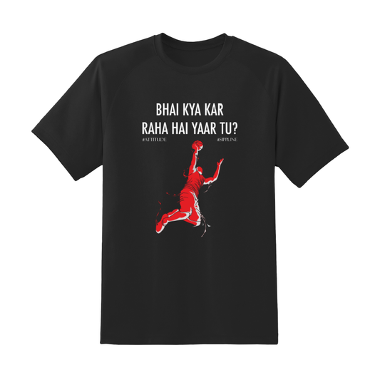 Sippline Digital Print Unisex Cotton T-Shirt 07 Bhai Kya Kar Raha Hai Yar Tu Basketball - Red