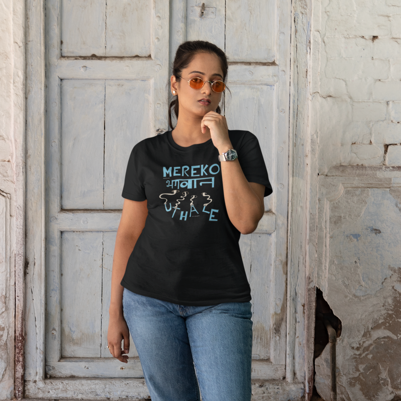 Sippline Digital Print Unisex Cotton T-Shirt 05 Mereko Bhagwan Uthale - Black